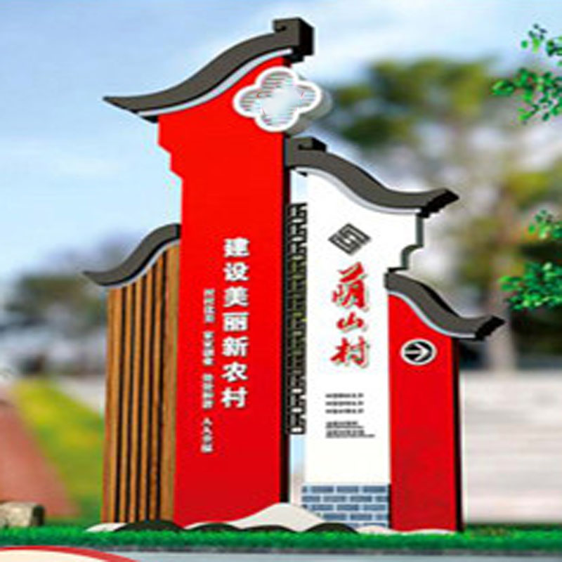 指路牌燈箱廠家